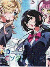 manga